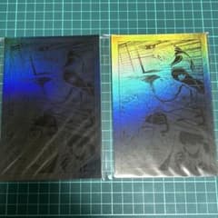 ブルーロック プリンセスカフェ メタリックポストカード 凪誠士郎