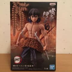 鬼滅の刃 フィギュア 絆のサムネイル