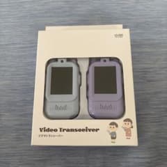 3コインズ　ビデオトランシーバー 2613のサムネイル