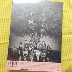 【新品】AKB48 6TH ALBUM TypeA 初回限定盤 (非売品)のサムネイル