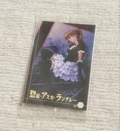 新世紀エヴァンゲリオン 惣流・アスカ・ラングレー カード SP-02
