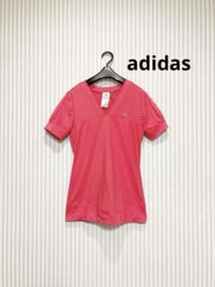 adidas sportswear, fitness, yoga, and Pilates wear, pink.