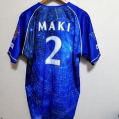 横浜DeNAベイスターズ 2023スターナイト牧秀吾選手ユニフォーム - メルカリ