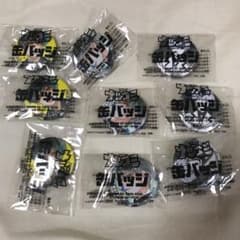 東京喰種 缶バッチのサムネイル