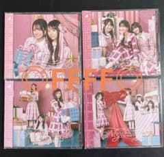 乃木坂46 40thシングル ビリヤニ 初回限定盤 ABCD 4枚セット - メルカリ