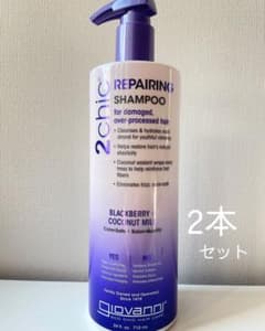 新品ジョバンニ2chic ダメージシャンプー710ml 2本セットのサムネイル