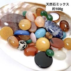 天然石 br097/天然石◇天然石ミックス カボションタイプ 約100g - メルカリ