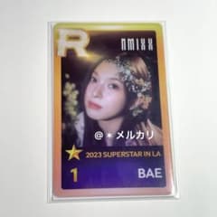 nmixx ベイ ssjyp トレカ