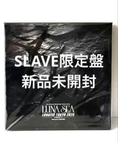 LUNA SEA LUNATIC TOKYO 2025 SLAVE限定盤のサムネイル