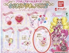 なりきりプリキュアDX2 ヒーリングステッキのサムネイル