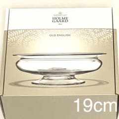 ホルムガード　オールドイングリッシュ　フラワーボウル 19cm  花瓶のサムネイル