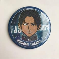 登坂広臣 モバイル 缶バッジ HiGH＆LOWのサムネイル