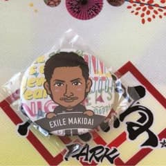 居酒屋えぐざいる MAKIDAI マグネット缶のサムネイル