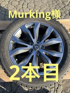 レクサス NX Fスポーツ 純正 ホイール　②のサムネイル