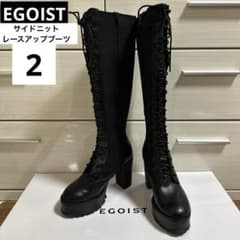 EGOIST 에고이스트 사이드 니트 레이스 업 부츠 롱 부츠 블랙 2