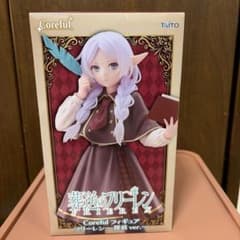 葬送のフリーレン Coreful フィギュア フリーレン 探偵ver.
