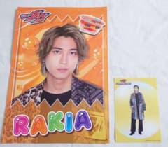 가면 라이더 가브 FS 포스터 브로마이드 세트 라키아 아말가