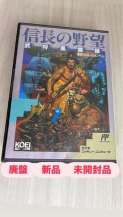 美品/レア】ドラゴンクエスト1,2 パンフレット ドラクエ 鳥山明 | Shop
