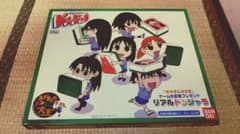 激レア！ 非売品 あずまんが大王リアルドンジャラ - メルカリ
