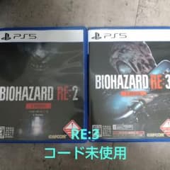 PS5 BIOHAZARD RE:2 RE:3 PS5