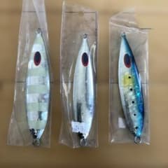 スロースキップVB3個セットのサムネイル