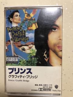 グラフィティ・ブリッジ　PRINCE プリンス　カセットテープ　国内盤のサムネイル