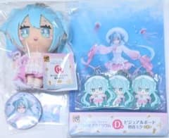 初音ミク ちびぐるみ 4点セット | Shop at Mercari from Japan! | Buyee