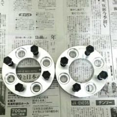 ワイドトレッドスペーサー15ミリ 4穴PCD100のサムネイル