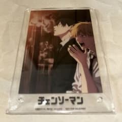 첸소만 HMV 전권 구입 특전 아크릴 플레이트 덴지 하야카와 아키