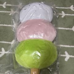 うさまる 三色だんごBIGぬいぐるみ