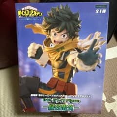 僕のヒーローアカデミア フィギュア 緑谷出久のサムネイル