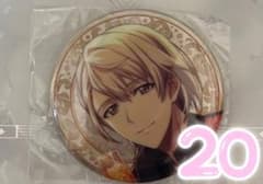 アイナナ 9周年 棗巳波 11点 缶バッジのサムネイル