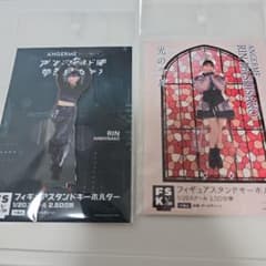 アンジュルム　橋迫鈴　FSK 新品未開封　フィギュアスタンドキーホルダー m34489313630_1.jpg?1758456161