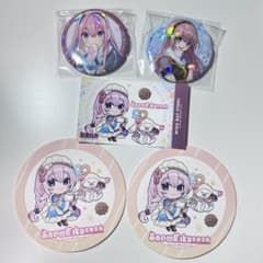 初音ミク 雪ミク 2026 コースター 缶バッジ スカイタウン 巡音ルカ