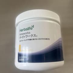 Herbalife Niteworks レモンフレーバー 30回分のサムネイル