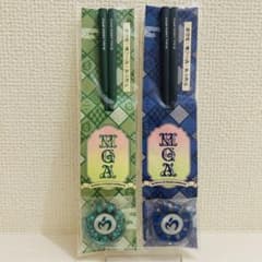 【新品未開封】MAGICAL 10 YEARS LANDMARK 箸　箸置きのサムネイル