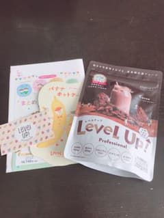 レベルアップ ココアのサムネイル