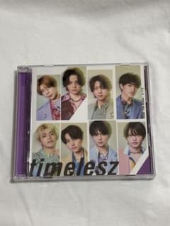 Steal The Show / レシピ　timeleszのサムネイル