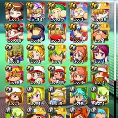 かける様専用のサムネイル