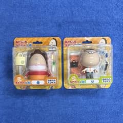 セガトイズ　あたしンち　おでかけ人形　父　フィギュア 新品未開封 あたしンち セガトイズ おでかけ人形 父 フィギュア - メルカリ
