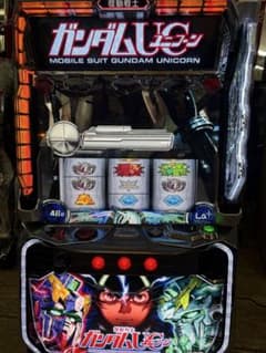 スマスロ実機 機動戦士ガンダムユニコーン2 データ バイブ - メルカリ