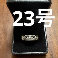 ディールデザイン　シルバー925  シルバーリング　23号　【極美品】のサムネイル