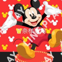専用のサムネイル