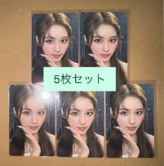 NMIXX ソウルコン 会場限定 5万ウォン 購入特典 トレカ ソリュン 5枚