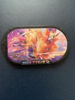 ポケモン メザスタ ザマゼンタのサムネイル