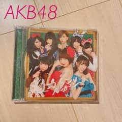 上からマリコ AKB48 劇場版CD 篠田麻里子 峯岸みなみ 小嶋陽菜