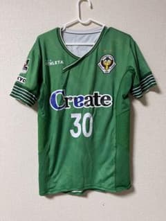 東京ヴェルディ Tシャツのサムネイル