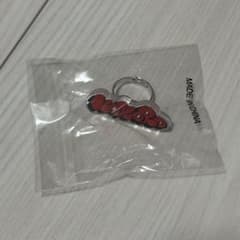 小波津志 リングのサムネイル