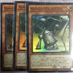 にゃー様専用のサムネイル
