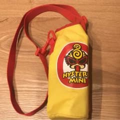 ヒスミニ ペットボトル ケースのサムネイル
